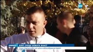 Село Семчиново нe иска новоизбрания кмет
