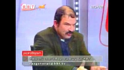 Георги Атанасов - Ако Литекс Беше Втори, Нямаше Да Се Стигне Д