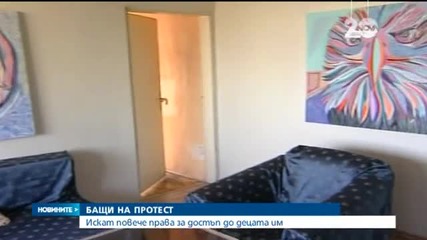 Новините на Нова (26.12.2014 - обедна)