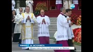 Католическата църква с двама нови светци - Новините на Нова