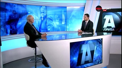 Стефан Грозданов: Левски прави повече от това, което се очаква от тях