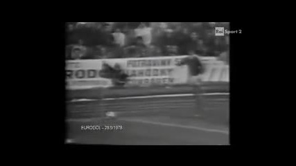 1978/1979 Lokomotiva Kosice - Milan 1-0
