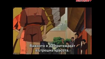 Акира (1988) бг субтитри ( Високо Качество ) Част 1 Филм