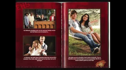 High School Musical 3: Senior Year Book, Dutch