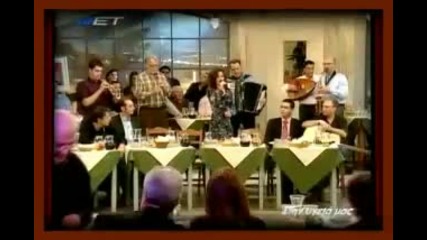 Ederlezi - Maria Deligianni