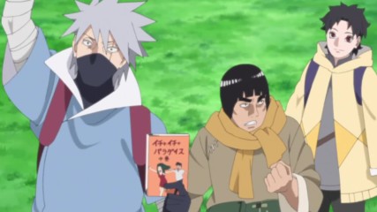Boruto: Naruto Next Generations - 106 ᴴᴰ
