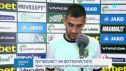 Ивайло Чочев е "Футболист на Футболистите", Веласкес е най-добър треньор