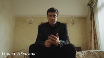 Максим Куст - Оковы Души
