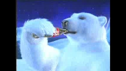 Coca Cola 2005
