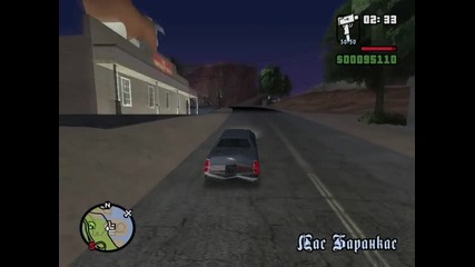 San Andreas - Мисия #61