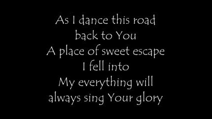 Run Kid Run - My Sweet Escape - lyrics 