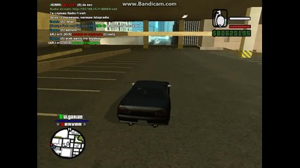 Drift fail by Lag