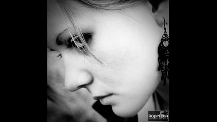 Лицето - можеш ли