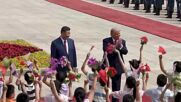Китайският президент Си приветства американския президент Тръмп