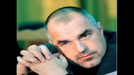 Бойко Борисов се нерви смях 