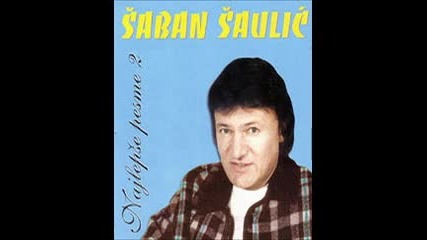 Saban Saulic - Svetlana (1982) 