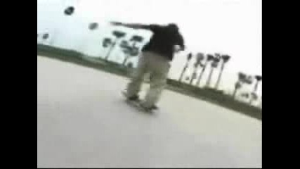 Скейт трикове