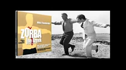 Zorba The Greek ( Full Album )
