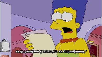 The Simpsons s21e14 Hdd +subtitle
