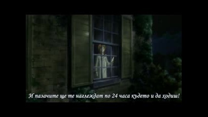 Devil May Cry ep 3 [bg subs]