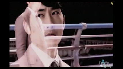 My Princess Mv Use Somebody