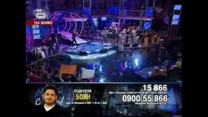Music Idol 3 - Видео - Епизоди - Епизод 532_0