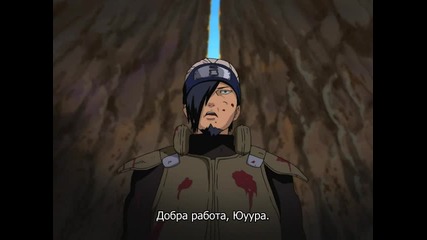 Naruto Shippuuden - 2 [ Бг Субс ] Високо Качество
