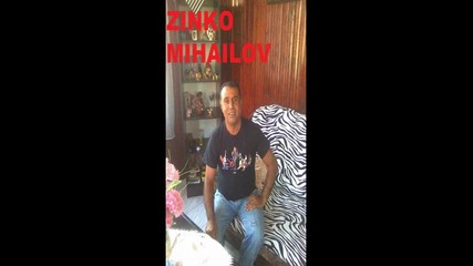 Novo...novo...super Expres...baro Biav Ka Kerav...muzika Arnjiment I Tekst...galin Marinov