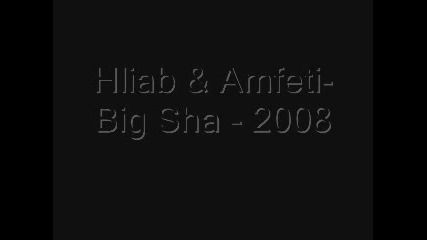 Big Sha 