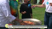 Бургас се потапя в аромати от Валенсия: Стартира националната квалификация за световното първенство по паеля