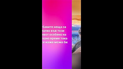 2024-12-09-140425312.mp4