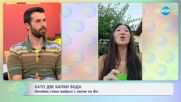 Като две капки вода: Китайка стана вайръл с песни на Веско Маринов - „На кафе” (03.07.2025)