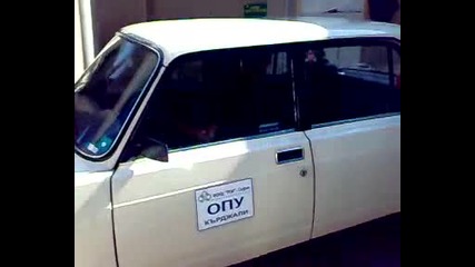 Lada 2105 Част 2