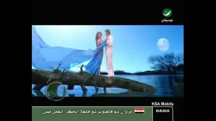 Marwan Khoury & Carol Samaha - Ya Rab [ Preslava i Konstantin - Ne mi prechi : )) ]