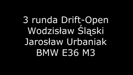 Бмв е36 М3 дрифт on board camera