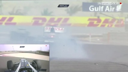 Formula 1: Гран при на Бахрейн
