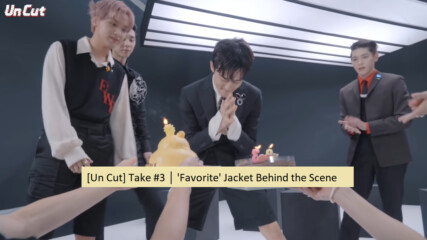 [bg subs] [un Cut] Take #3｜'favorite' Jacket Behind the Scene