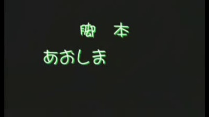 Koharu Biyori - Opening 2