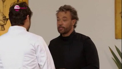 Непростимо Бг Аудио Е03 цял епизод