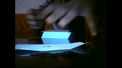 Фокуси Разкитие