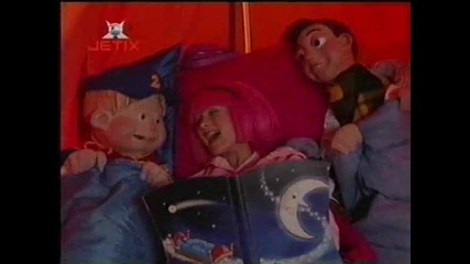 Lazy Town - Spooky Song