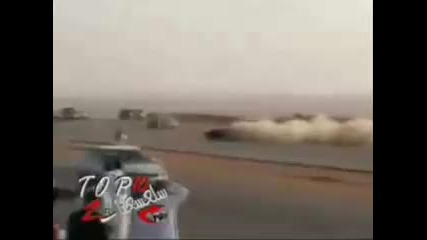 Saudi Arab Drift