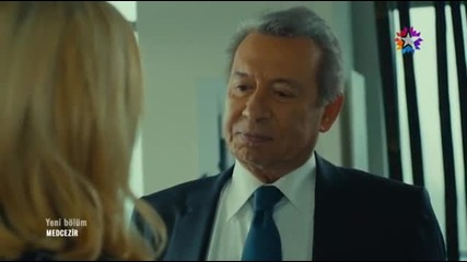 Medcezir 26 Bolum ( Tek Parca )