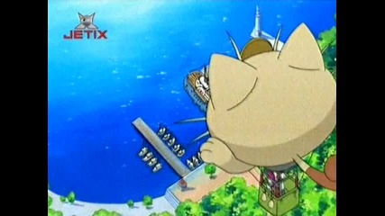 Pokemon -сезон 10 епизод 39 [бг аудио]