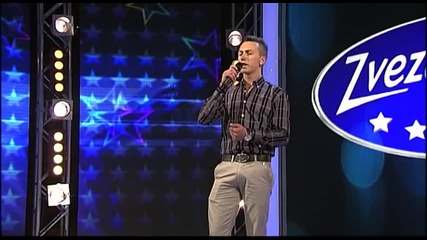 Ilija Radisic - Tebe da zaboravim - (Live) - ZG 2013 2014 - 18.01.2014. EM 15.