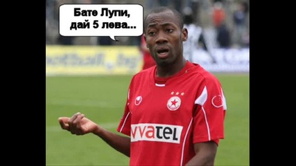 Само Левски Оле !!!! 