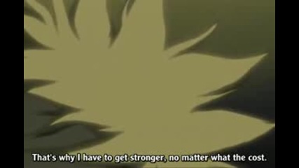 Sadness and Sorrow 