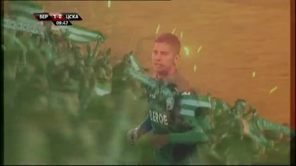 ВИЖТЕ как Берое поведе на ЦСКА