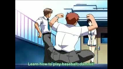 Ajimu Kaigan Monogatari 1 2 3