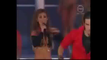 Anahi Поздравче